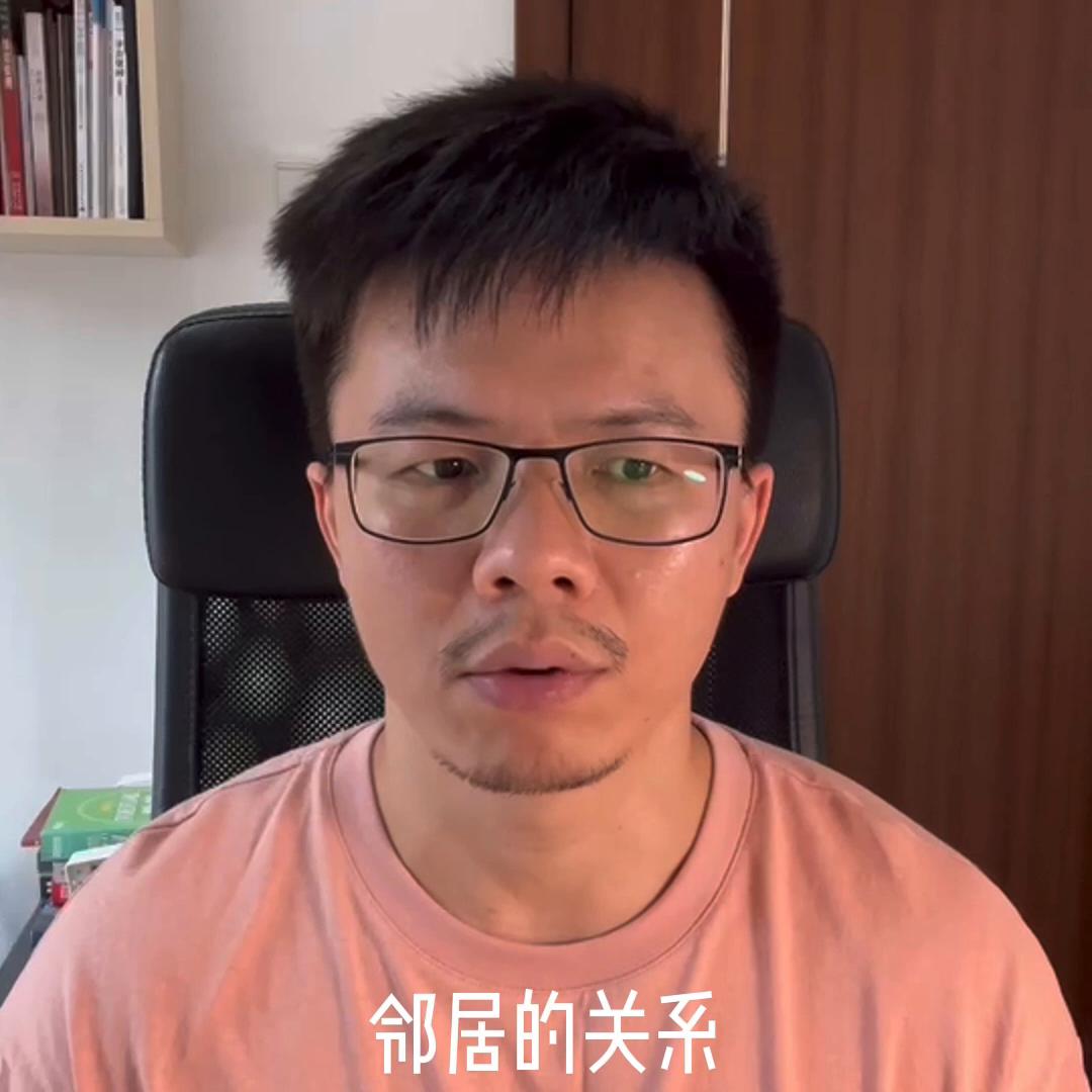 社区团购怎么帮平台招团长,想做社区团购团长怎么加盟