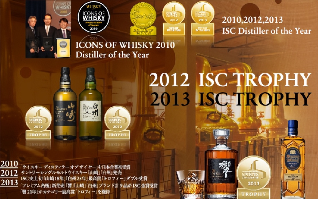 日本威士忌为什么火起来了,威士忌蒸馏产生泡沫