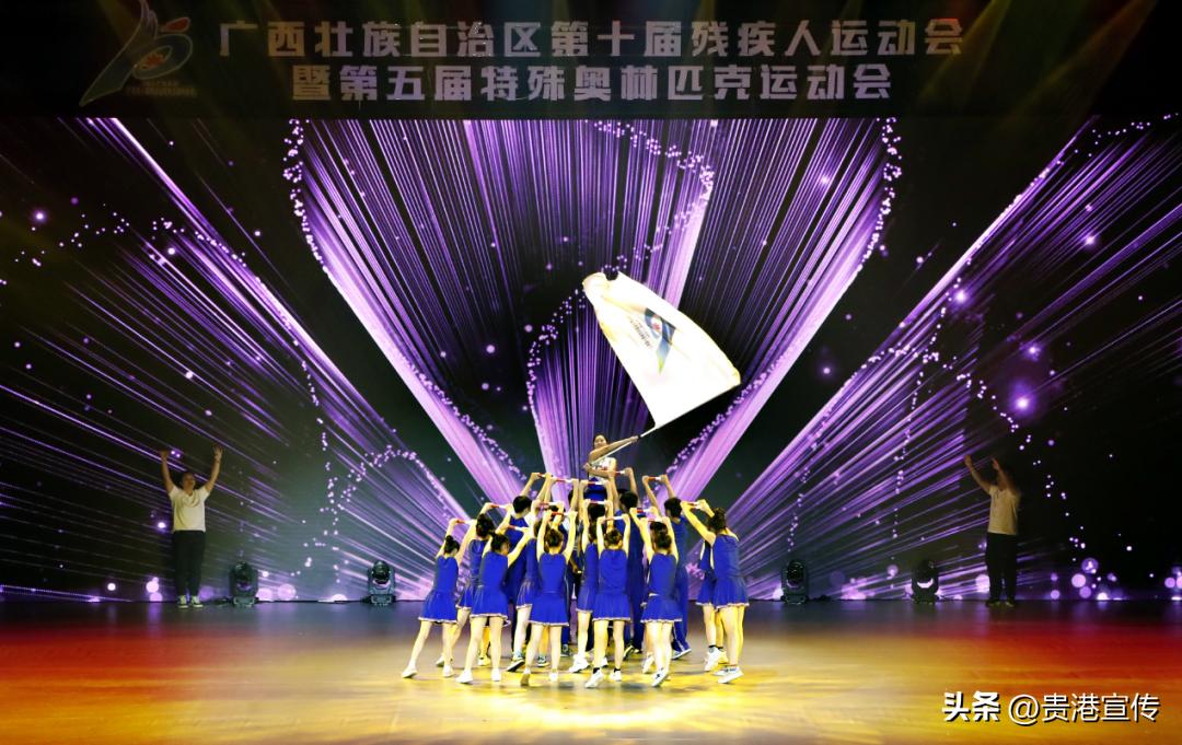 贵港开幕式重播,广西贵港开幕式现场直播