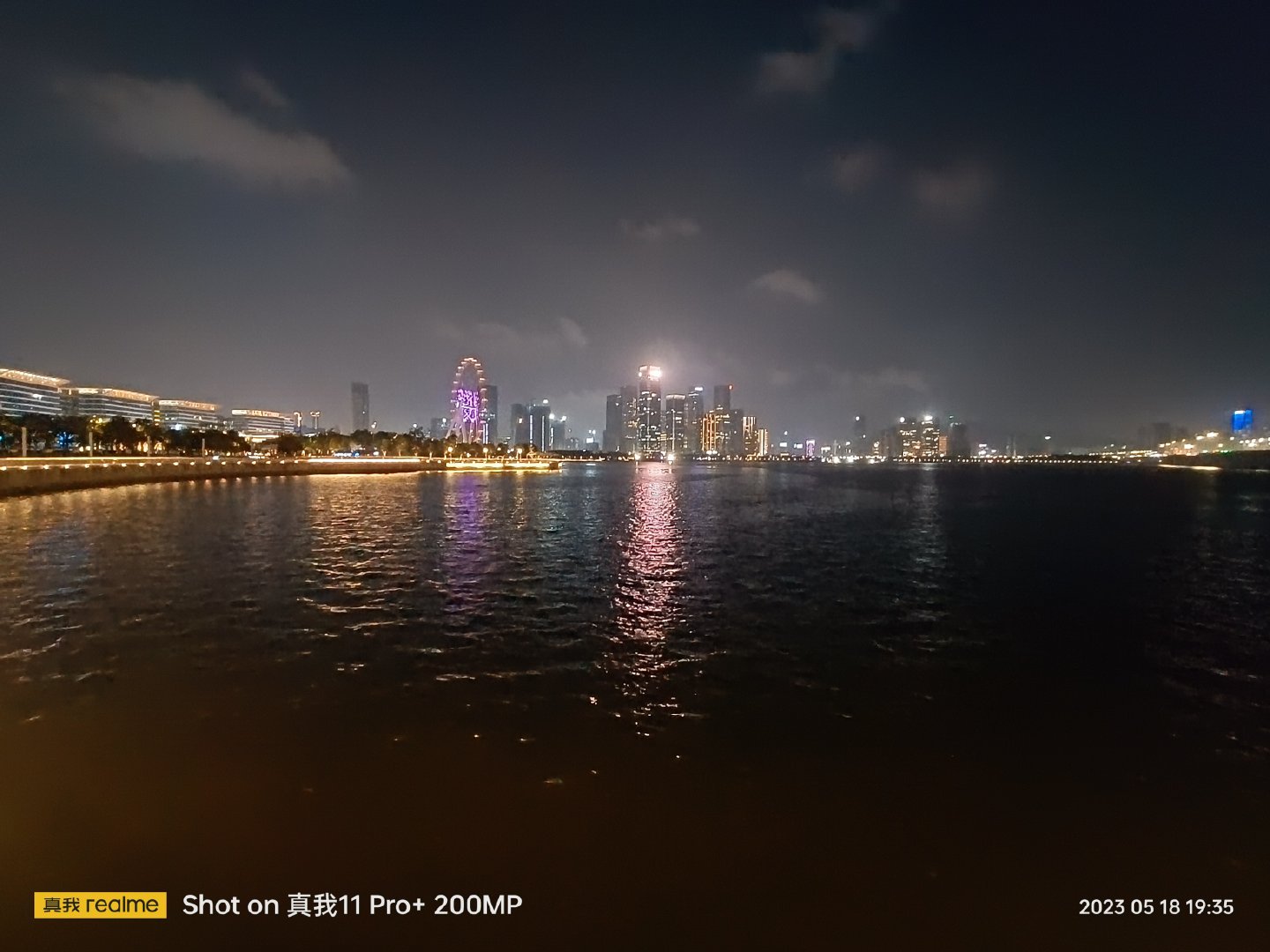 真我11pro+12g1tb质量怎样,真我11pro有无线充电吗