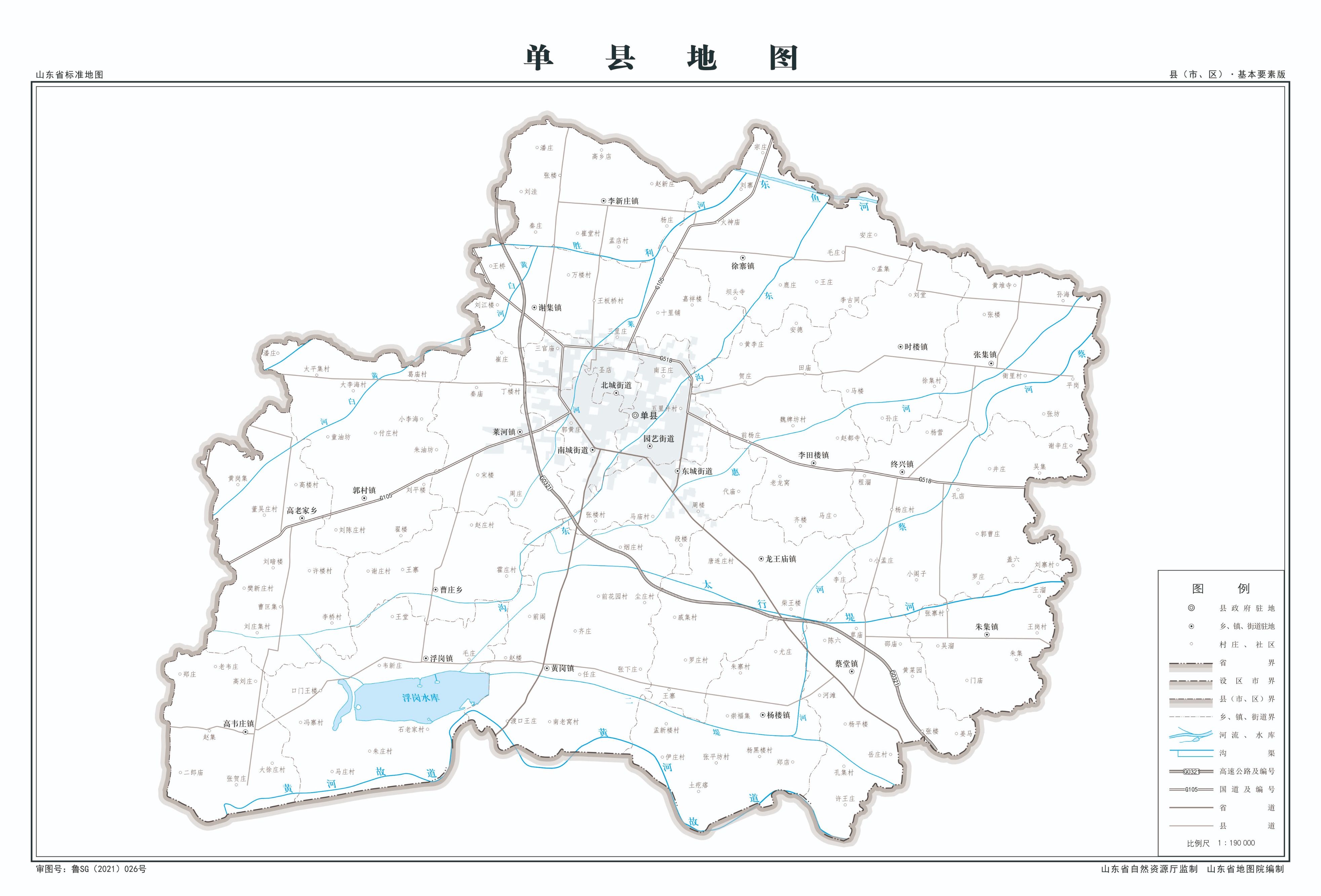 菏泽鄄城和郓城哪个发展好,菏泽单县现在状况