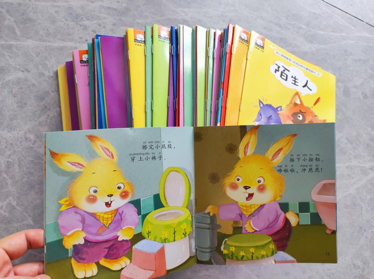 宝宝几岁开始学背诗,幼儿园提前背古诗