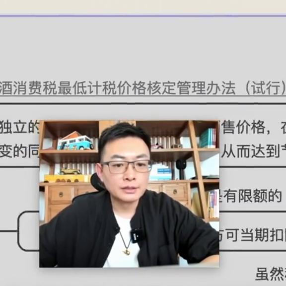 家族企业防火墙公司架构,家族公司与防火墙公司如何运作