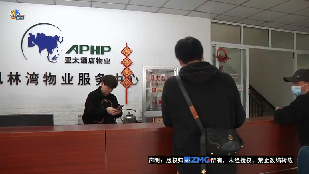 物业装充电桩有审批手续吗,安装充电桩物业申请要多久