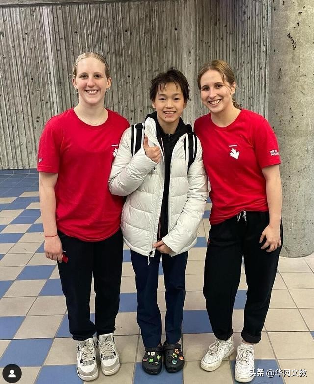 陈芋汐家庭背景有兄弟姐妹吗,陈芋汐学历简历