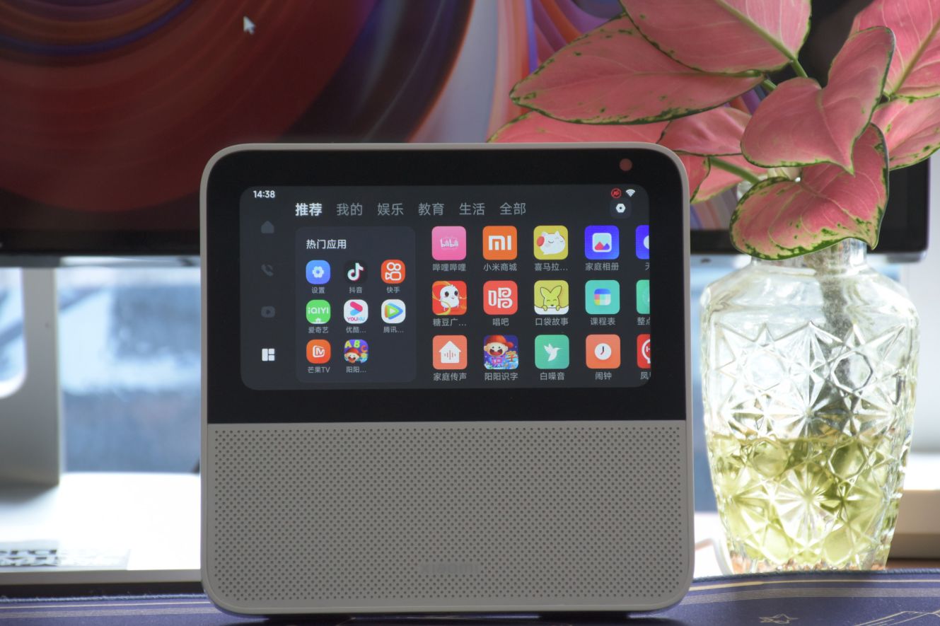 小米6智能家庭屏使用方法,小米智能家庭屏6开售