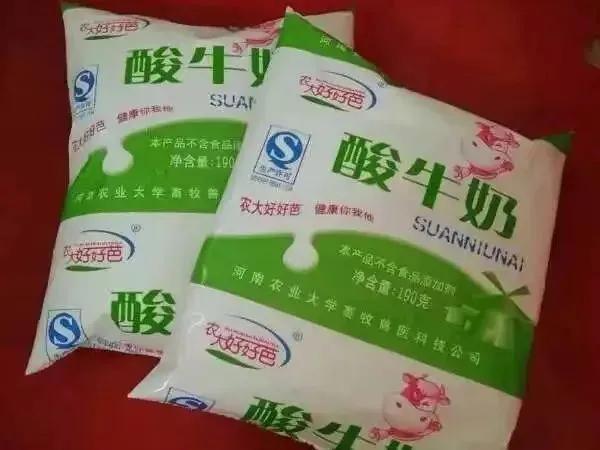 来到农大的心得体会,农大心得