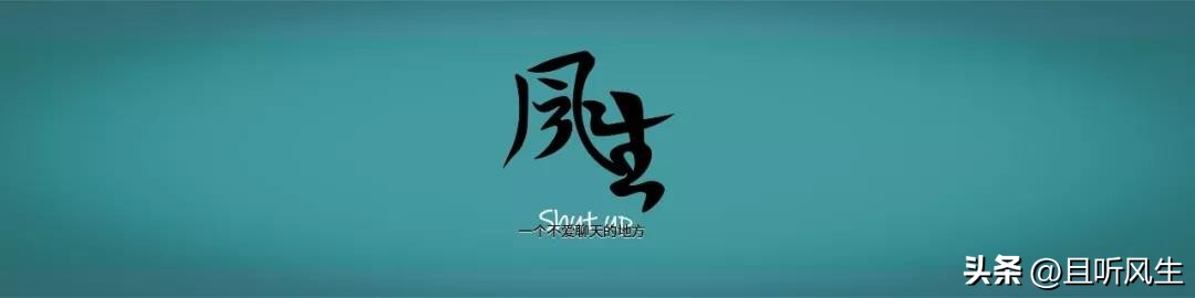 蔡徐坤公关团队是什么,蔡徐坤事件资本策划