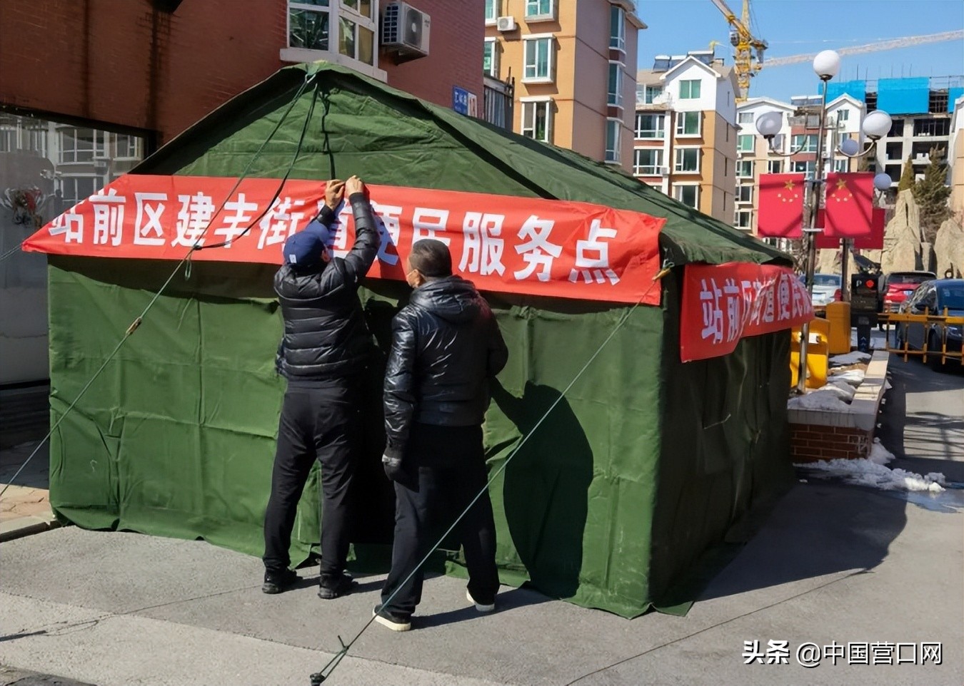 小网格大治理服务群众零距离,小网格服务大民生