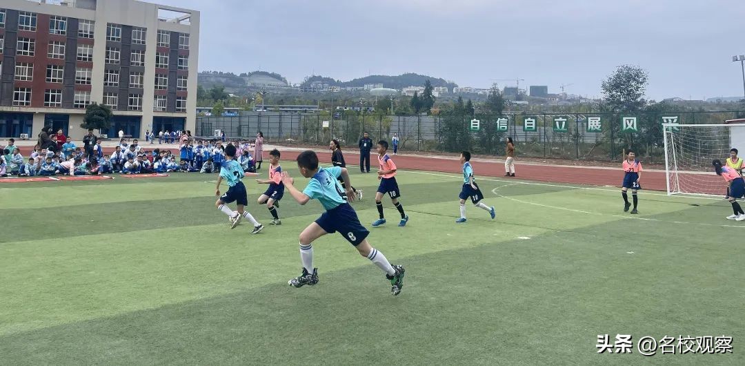 四川青少年足球联赛巴中代表队,青少年足球联赛巴中