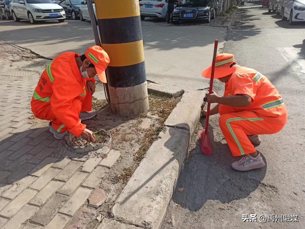 禹州环卫:干净整洁迎国庆同心共创文明城