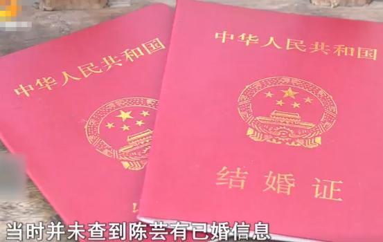 2019年，湖南女子带女儿离家出走，找到后发现她在和前夫一起生活