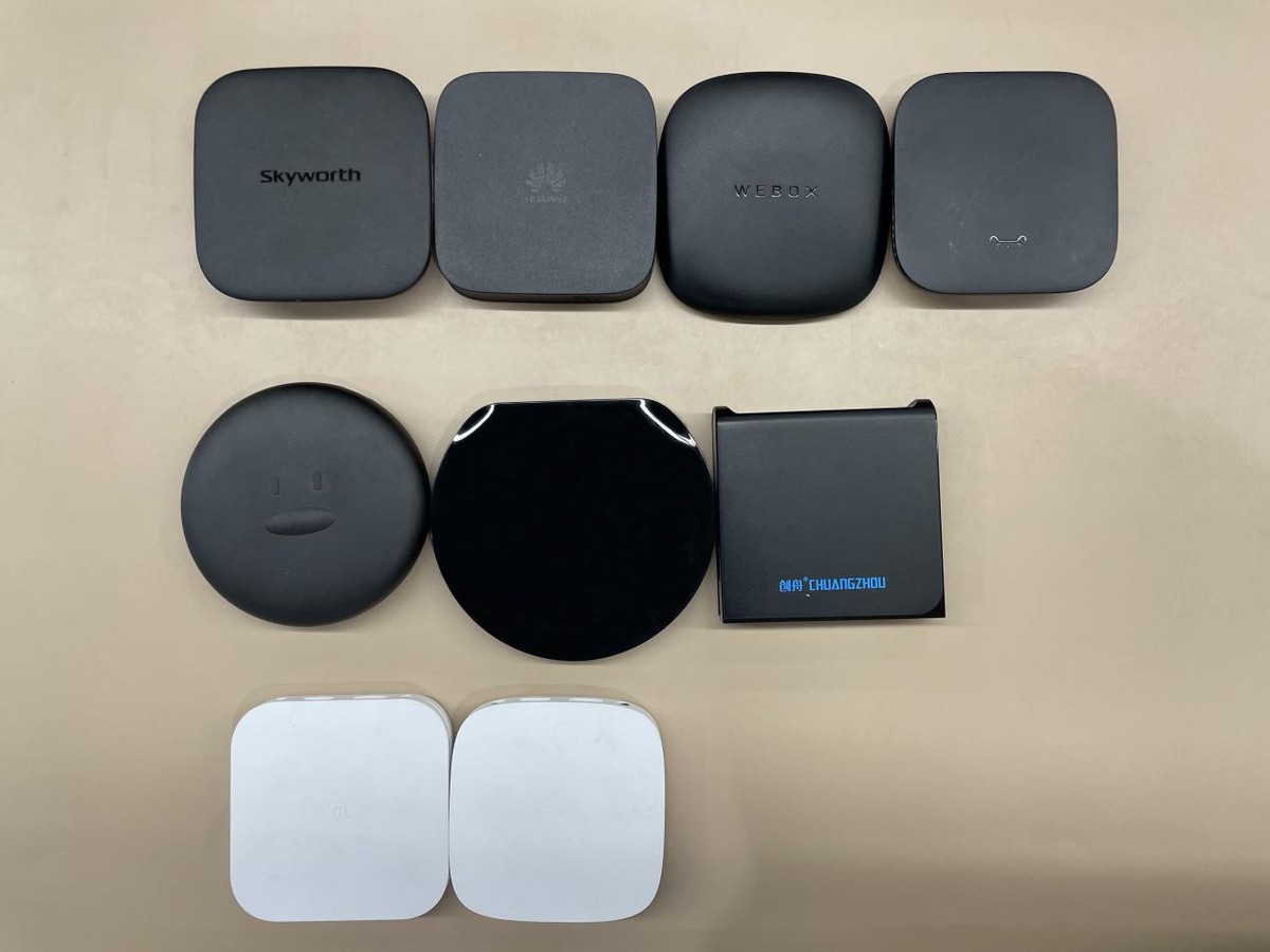 推荐一款靠谱的网络机顶盒,怎样挑选网络机顶盒呢