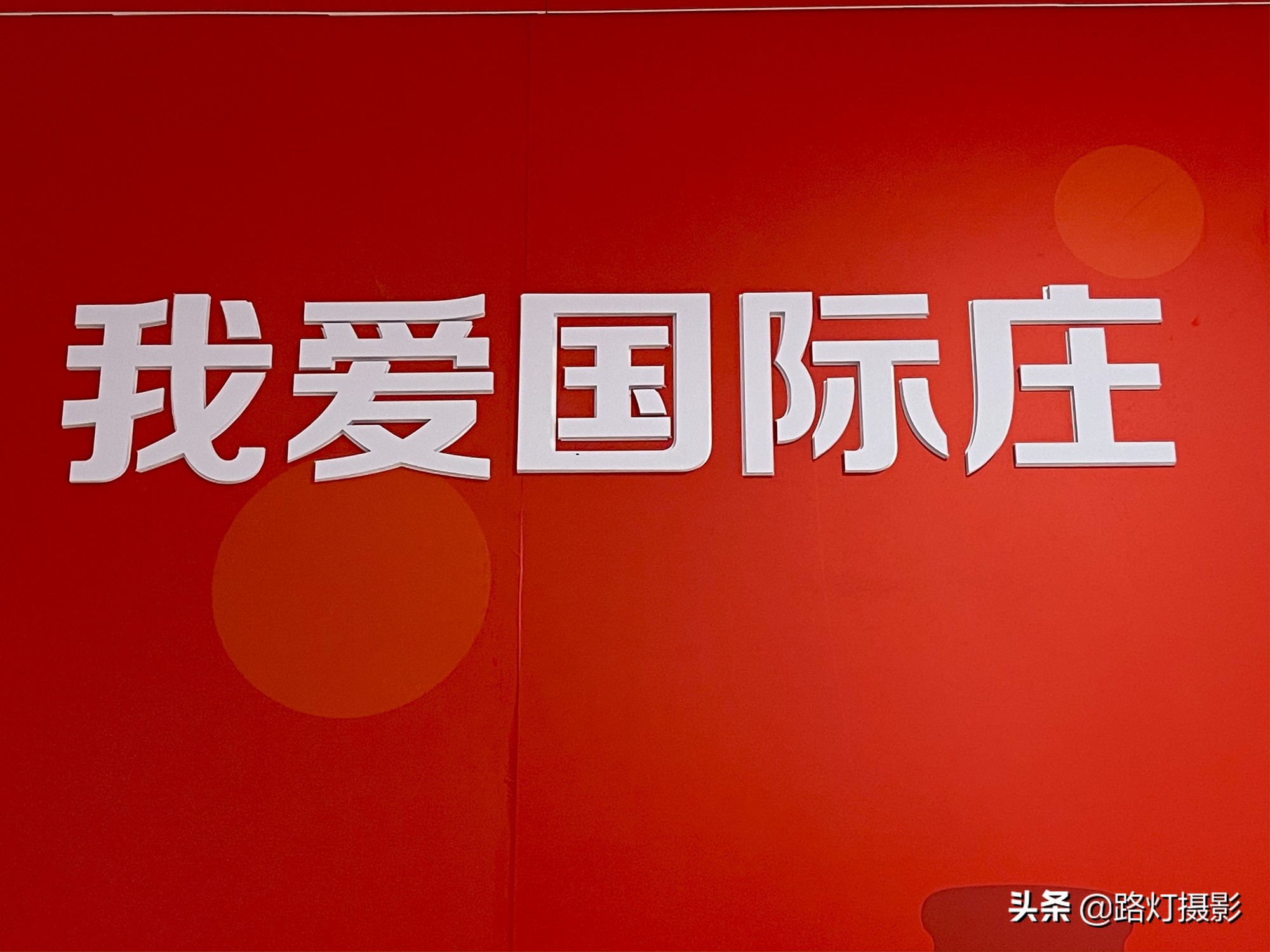 石家庄会不会成为第二个合肥,石家庄为什么会成为省会城市