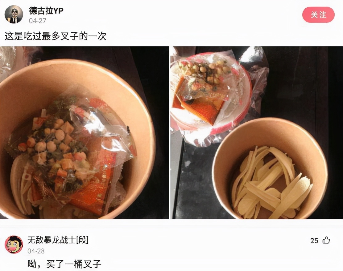 自己在玉米地里突然发现了个洞,在玉米地里迷路了怎么办