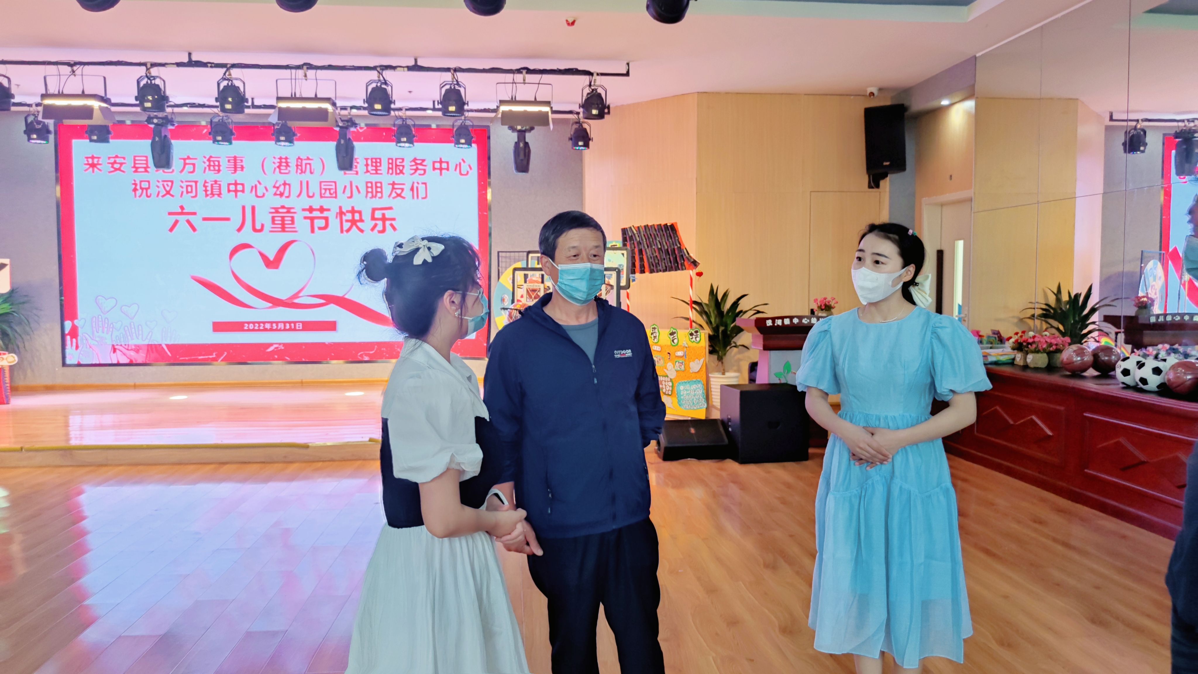 水布垭镇中心幼儿园庆六一,心系教育情暖师生