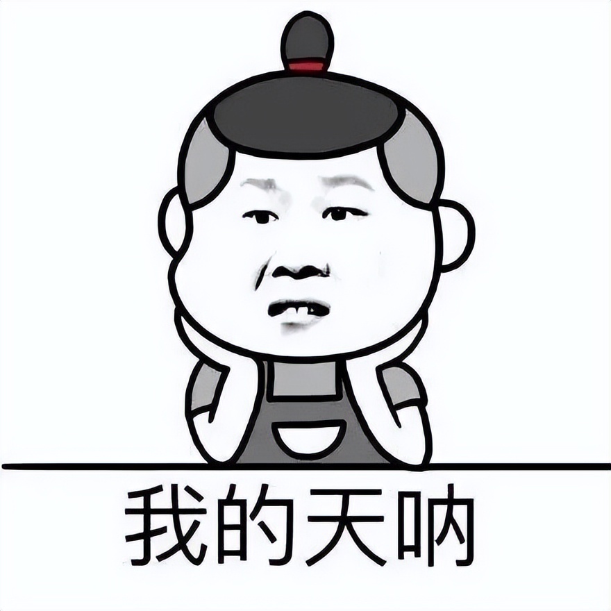 最高上涨3131元/㎡，西安各版块涨幅出炉