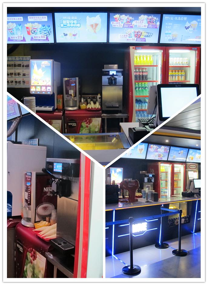 投资冰淇淋加盟店需要多少钱,投资加盟冰淇淋店