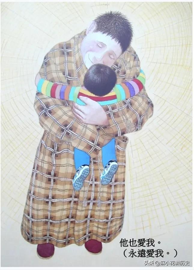 我爸爸超厉害绘本,我爸爸我妈妈绘本