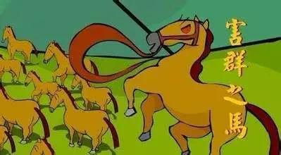 庄子杂篇徐无鬼注释,庄子第三十三篇