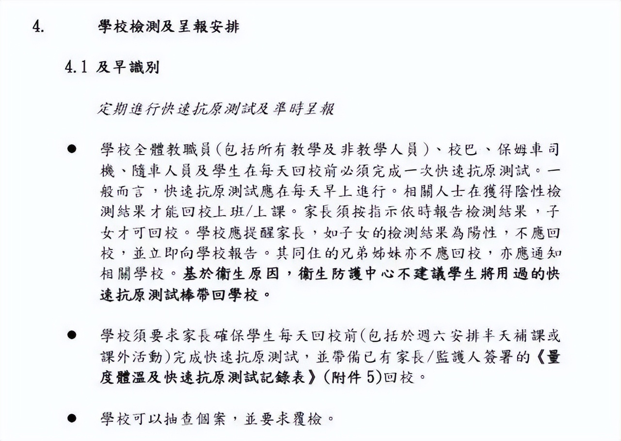 新冠药2300元一盒,新冠口服药500块