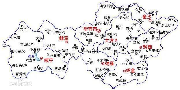2015年贵州省常住人口是多少人,贵州省惠水县2022年常住人口数