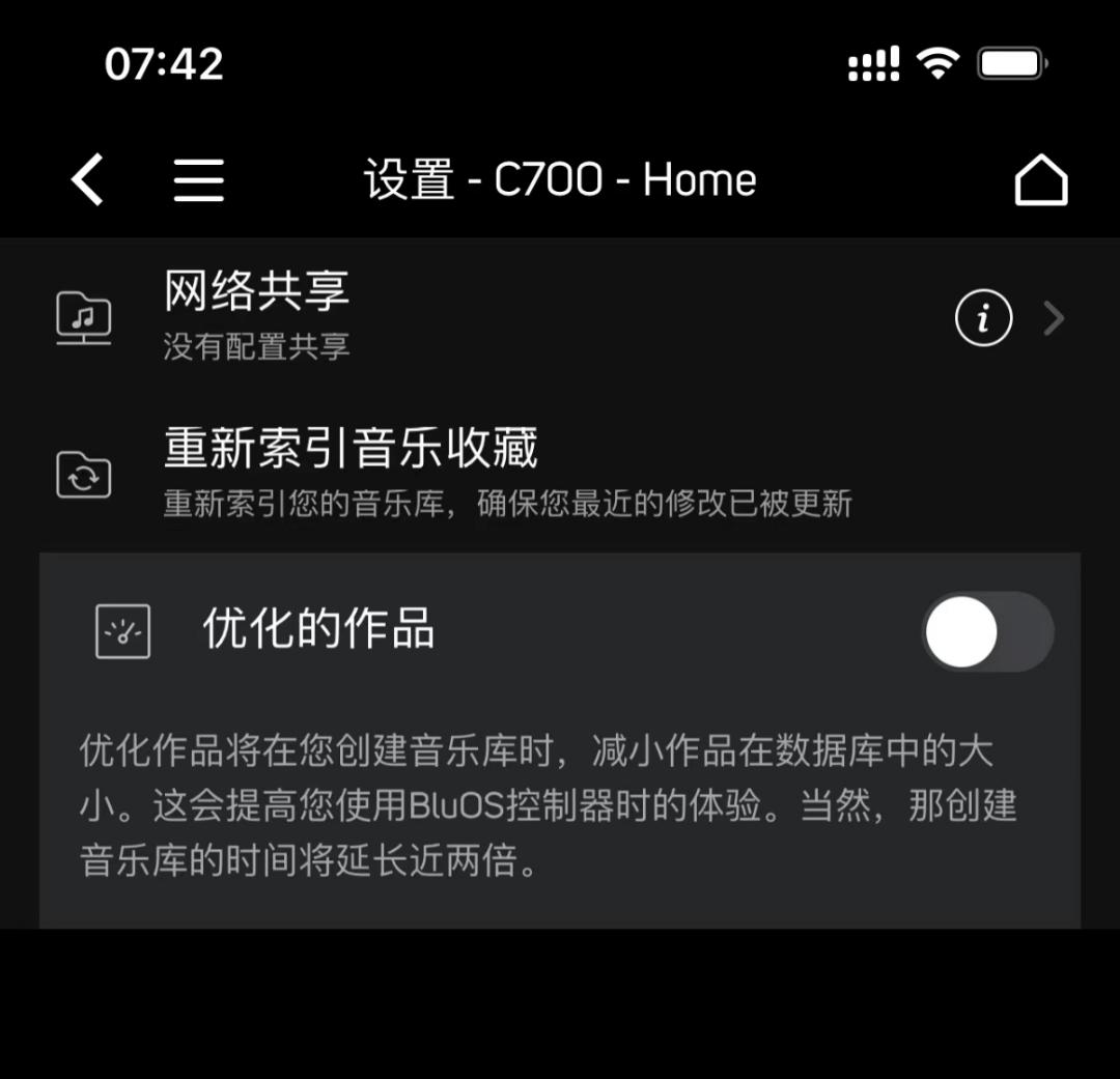 nadc700璇勬祴,nadc700缂虹偣