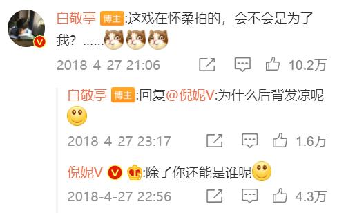 男明星怼脸拍丑照,男明星黑白照片怼脸