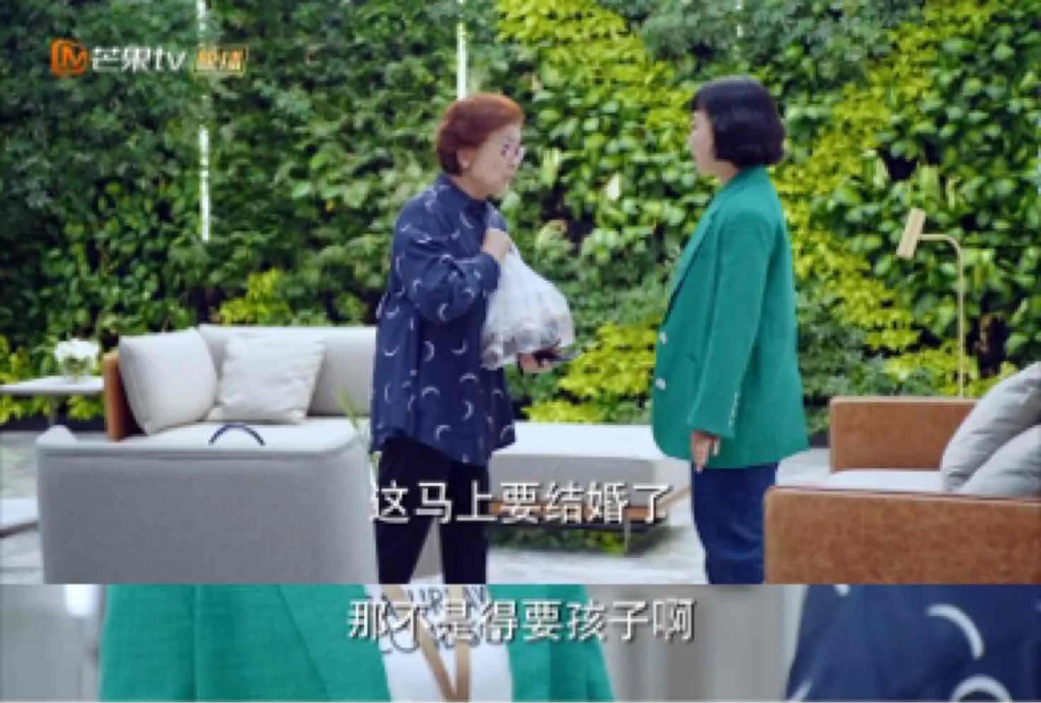 没有工作的一年二十万提成,没有工作的一年大雨捧花后续