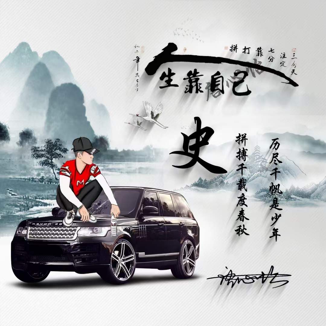 超好看的签名金姓氏微信头像,独一无二的微信个性姓氏头像卡通