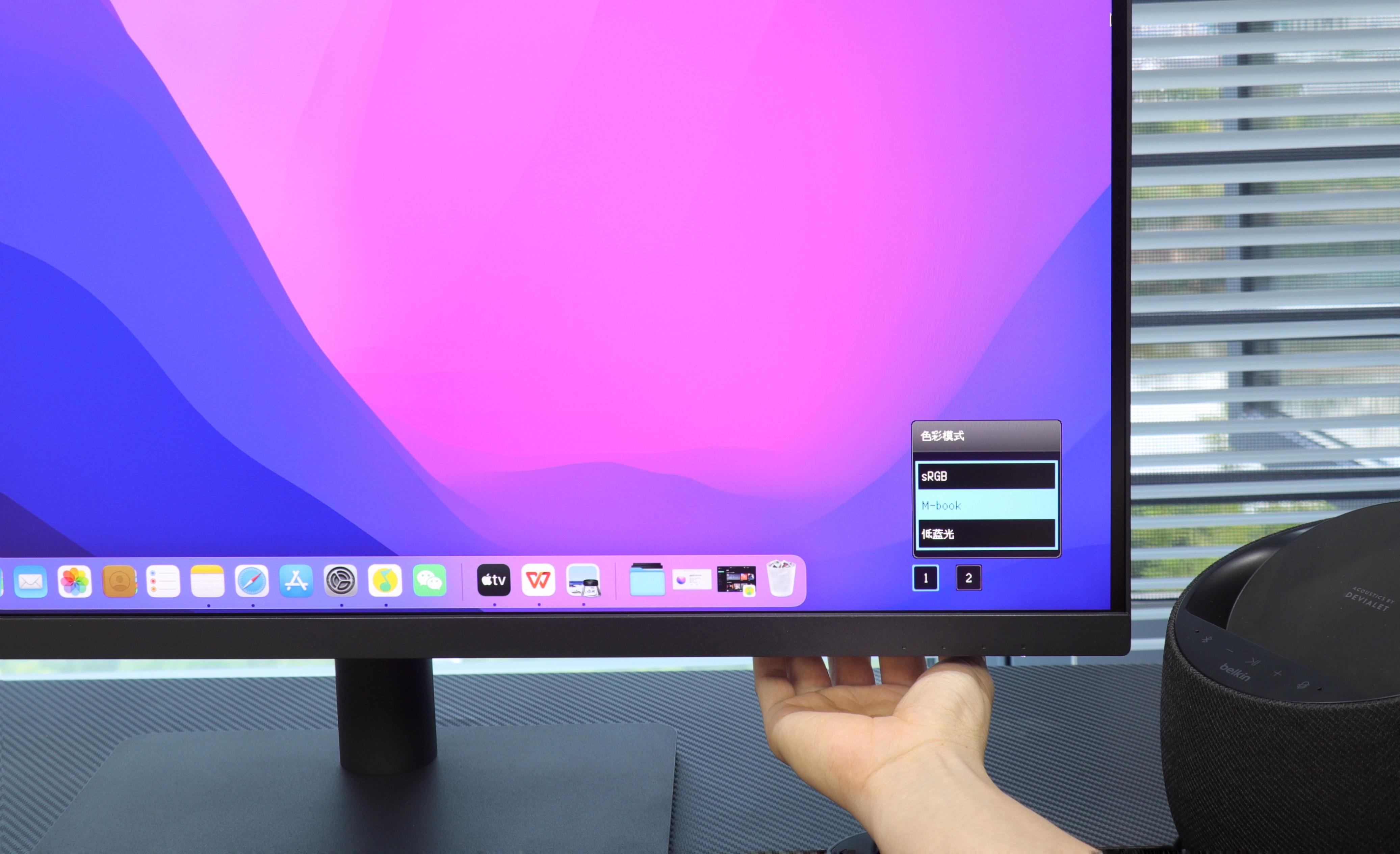 明基pd3205u放大比例,studiodisplay和明基pd3205u