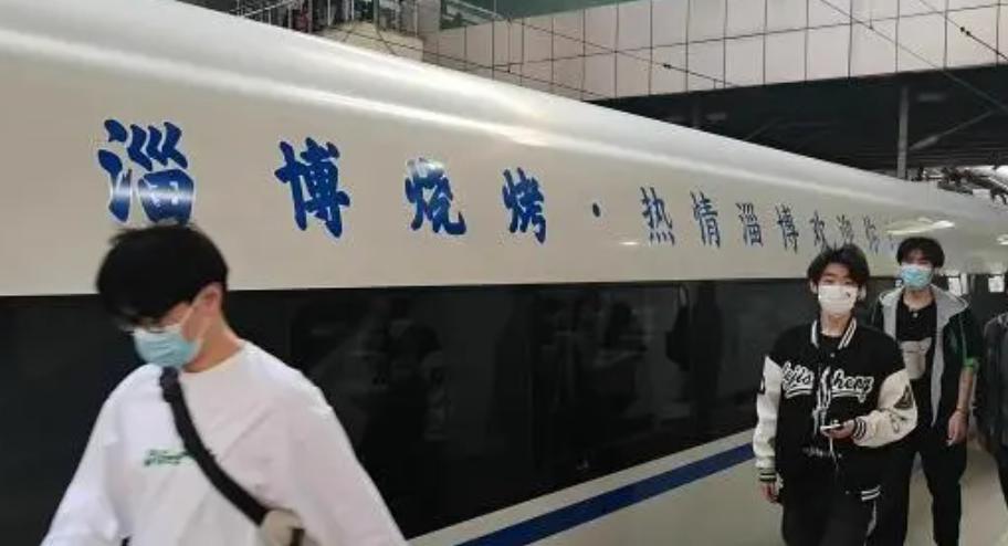 淄博政府现状,淄博政府给了哪些启示