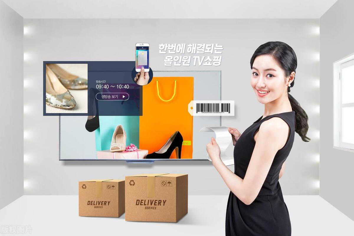 香港代收货自提,海淘转运香港到内地有什么优势