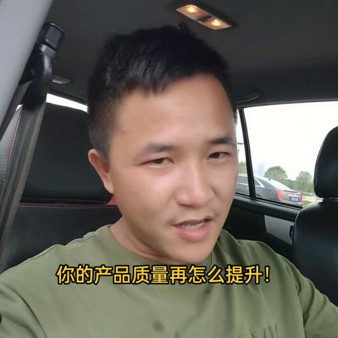 15年力帆X60，全款1.1万#练手代步车