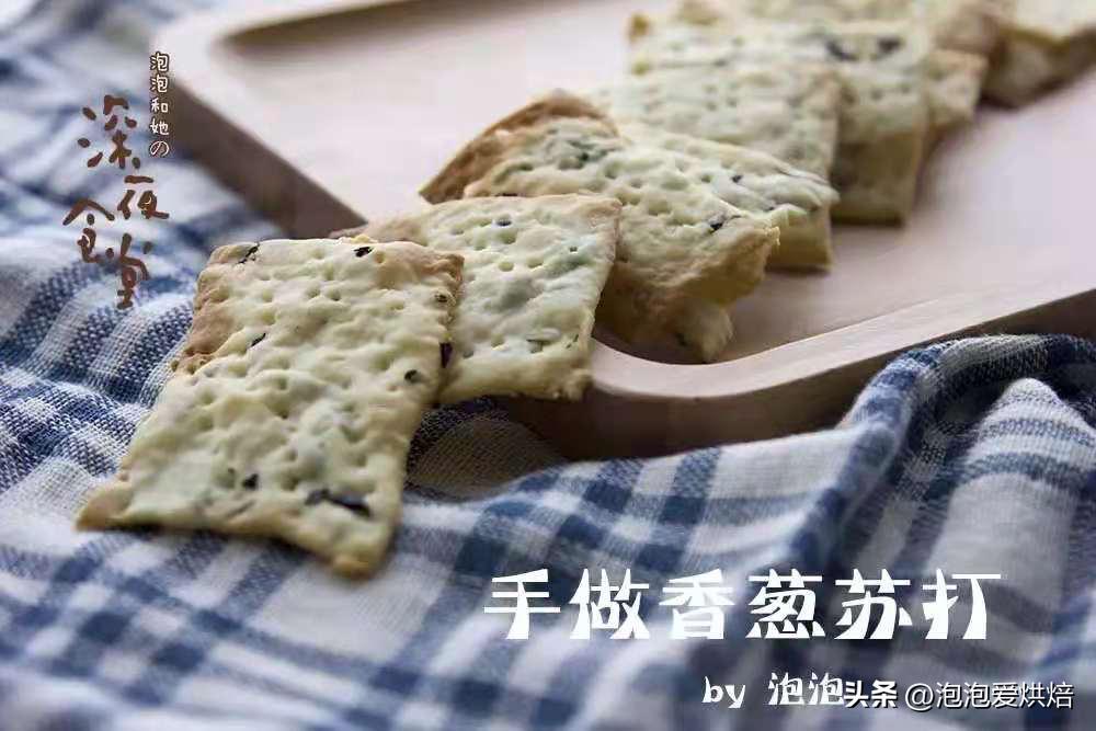 全职宝妈如何赚到人生的第一桶金,宝妈辞职后赚的第一笔钱