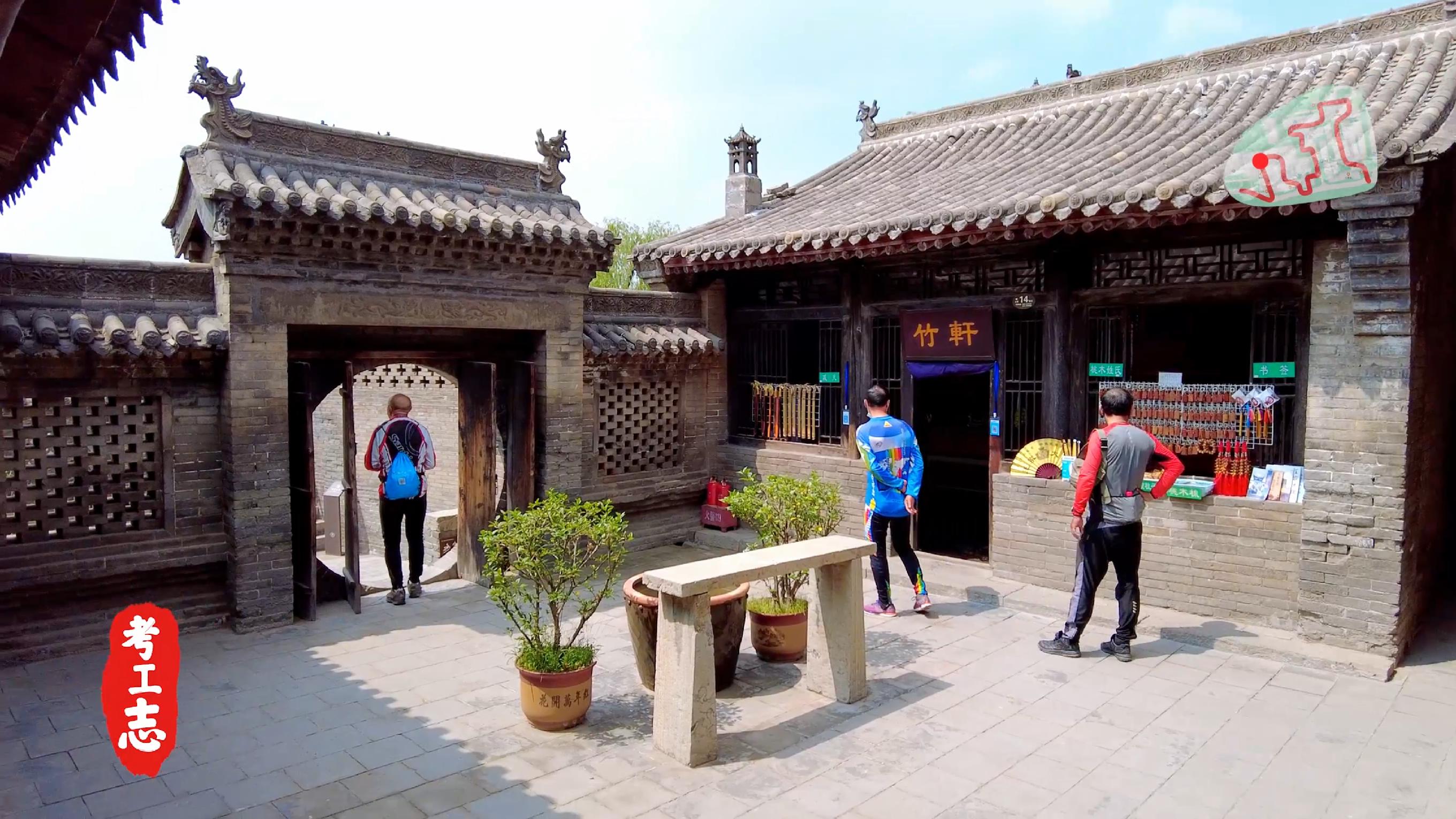 中国的卡塔尔土豪，看完谁还去故宫？【王家大院高家崖】