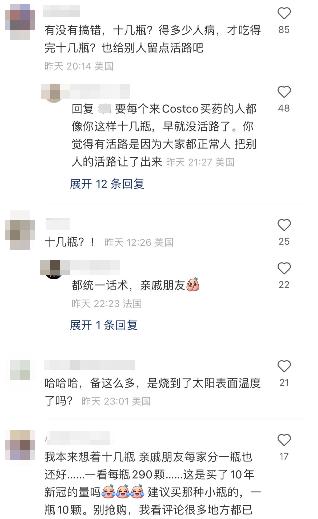 疫情无情人也无奈,疫情无情而人有情