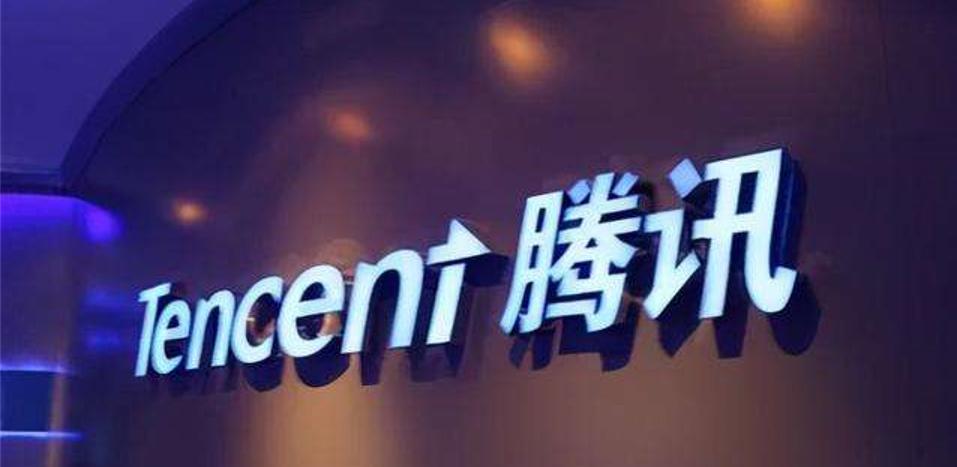 腾讯快手阿里巴巴最新职级体系与薪酬水平如何请看工资标准一览表