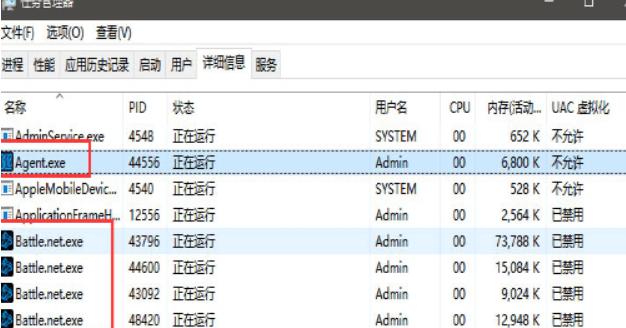 暗黑4正在启动战网,暗黑4战网睡眠模式