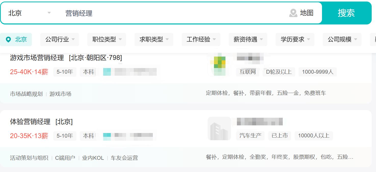 大学专业市场营销学什么课程多,大专市场营销专业适合做什么工作