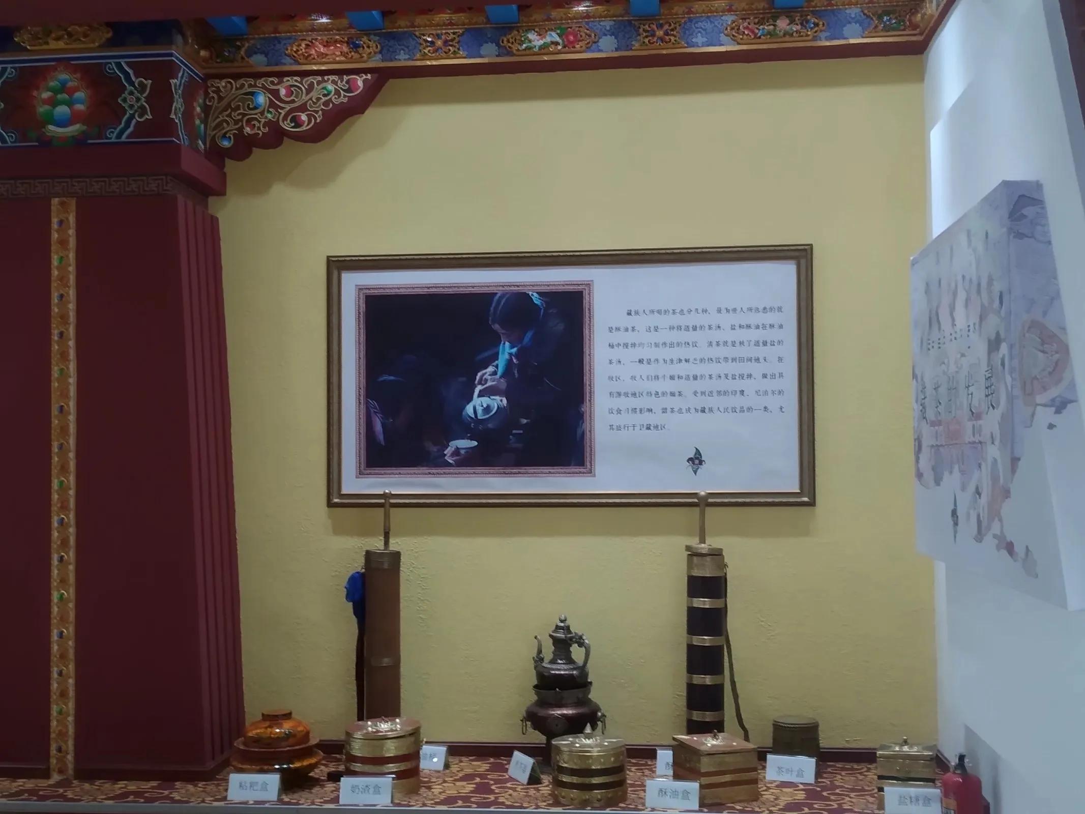 藏北旅游攻略大全,西二藏旅游攻略