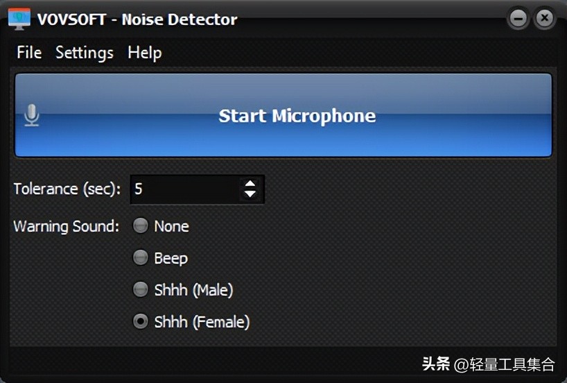 在线噪音监测系统,噪声在线监测仪软件