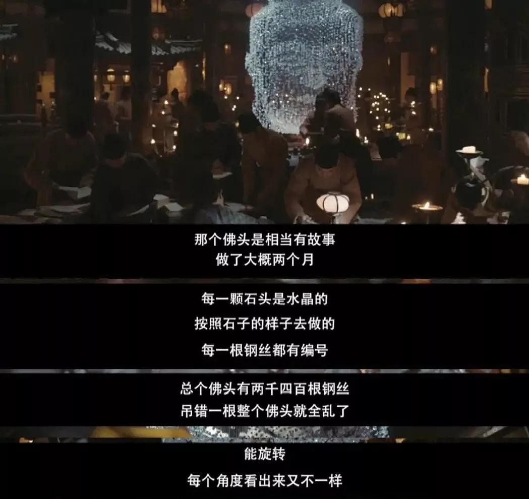 风起洛阳建筑怎么来的,风起洛阳建筑之美