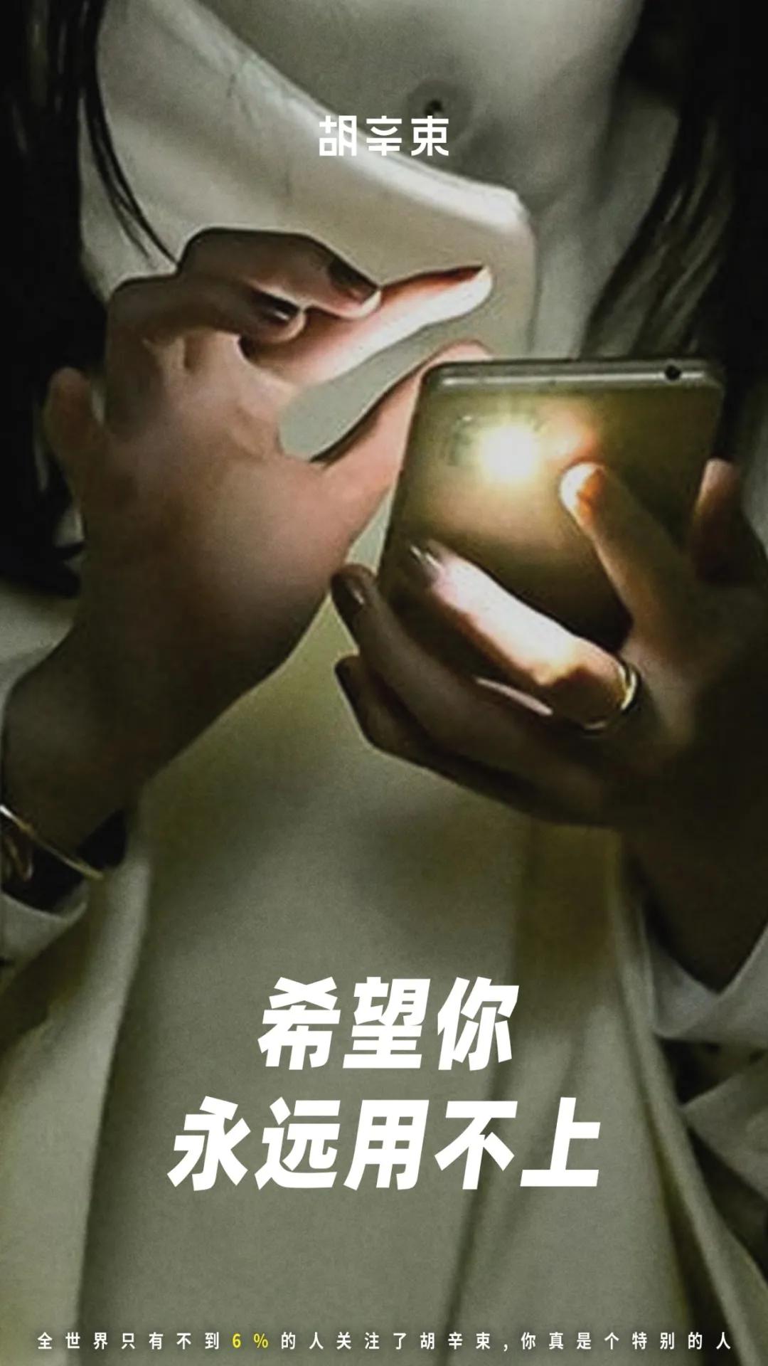 怎样有效的查男友手机,什么办法偷偷查男朋友手机最好