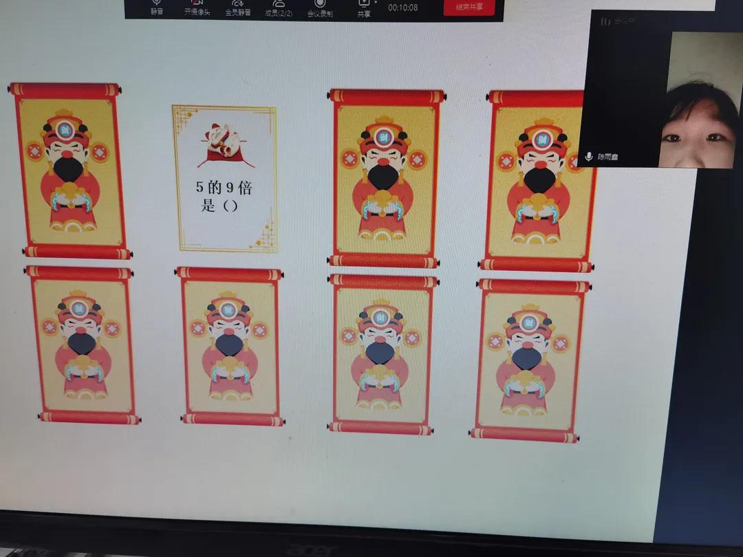 趣味闯关多元测评,多元测评