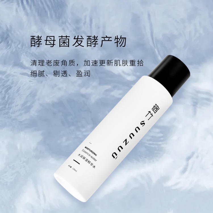 水乳的正确使用方法和技巧,水乳正确使用方法和时间