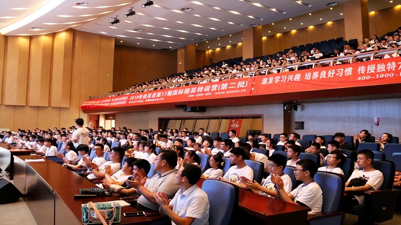 夏令营趣味英语课程,夏令营英语口语训练