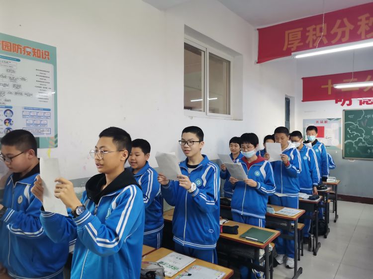 初二年级英语团体活动,初二英语活动