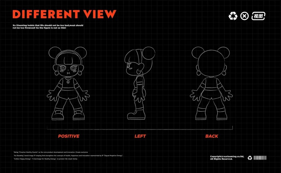 网红零食2022品牌最火前十名,网红零食颜值超高