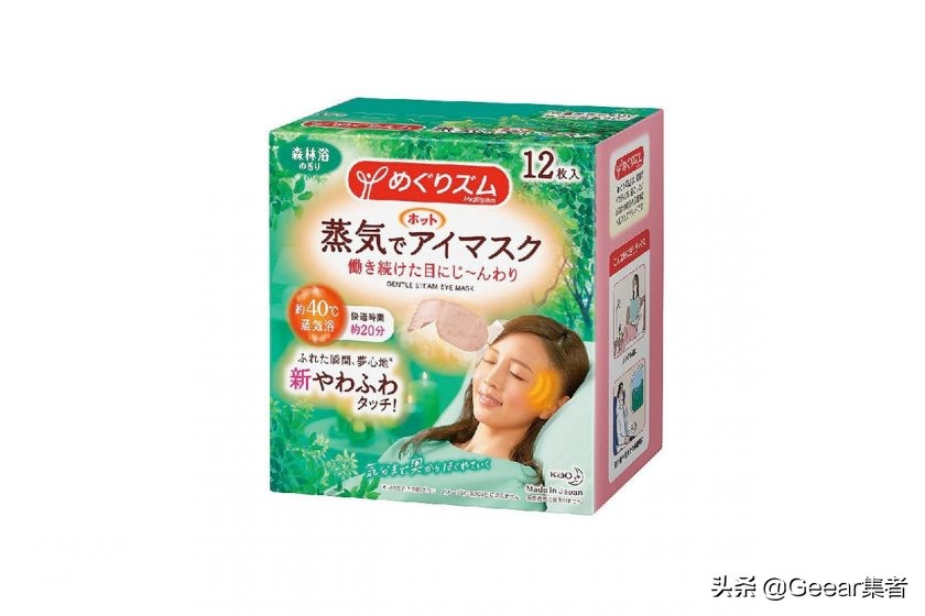 生活不能少了正能量,生活不能少什么